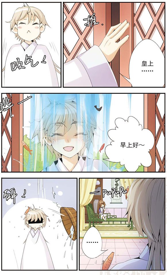 第39话 永远