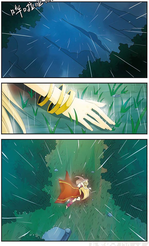 第54话 妈妈