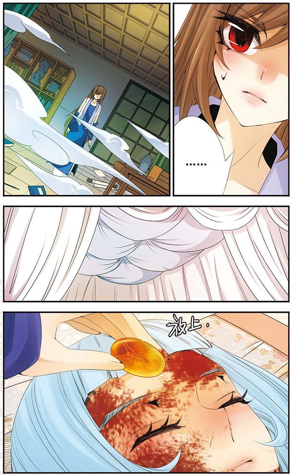 第57话 十年