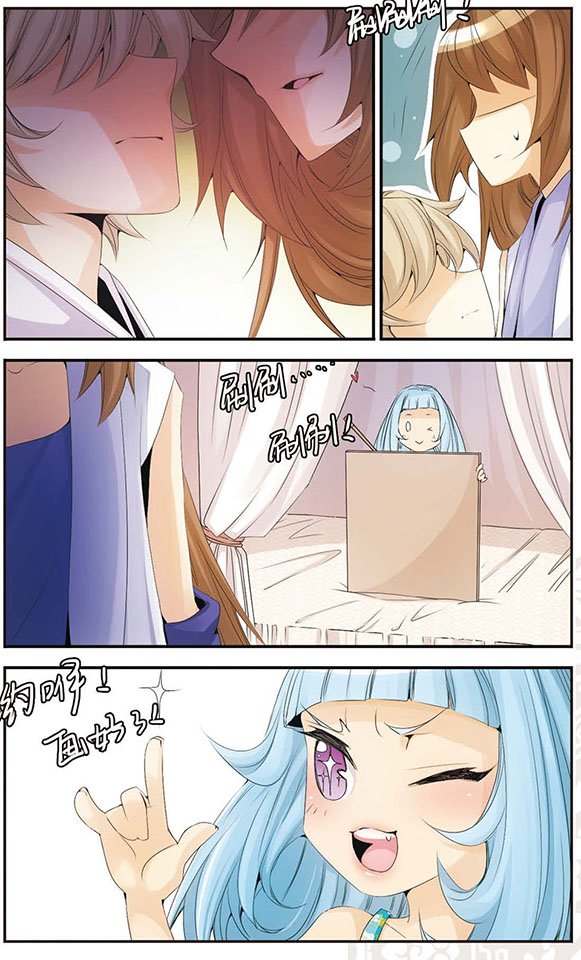 第58话 赎罪