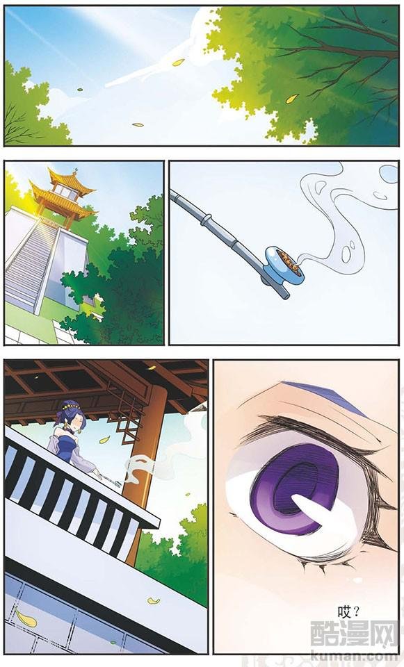 第82话 惜华的选择
