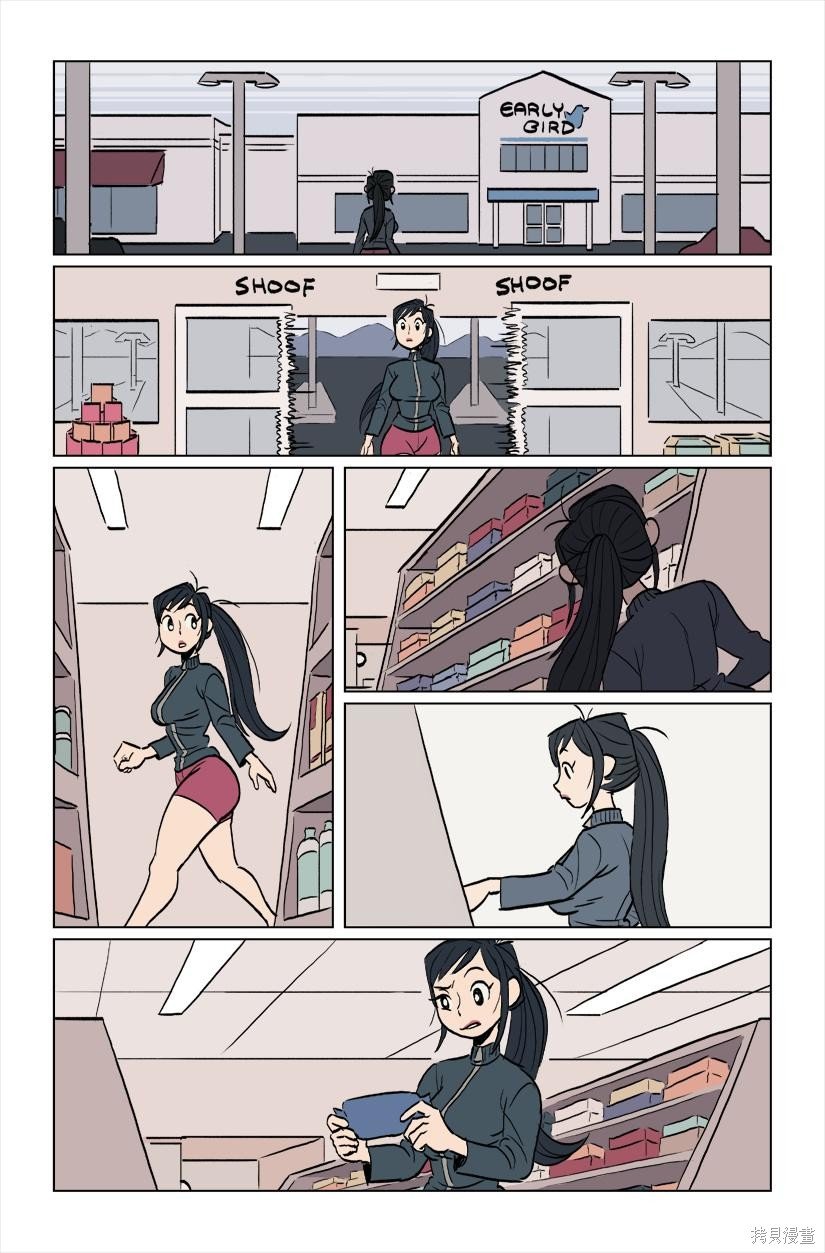 第3话
