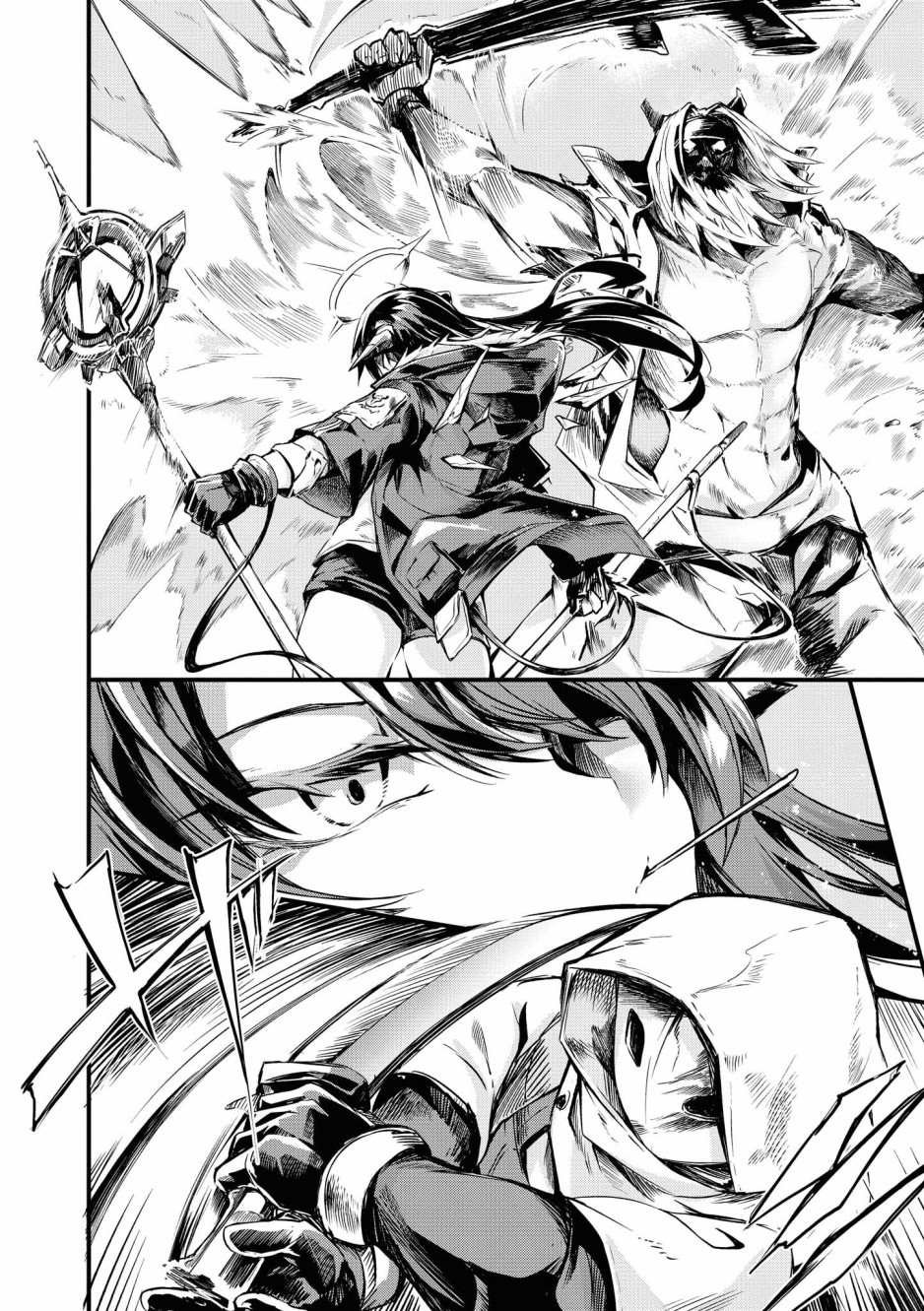 03卷01话