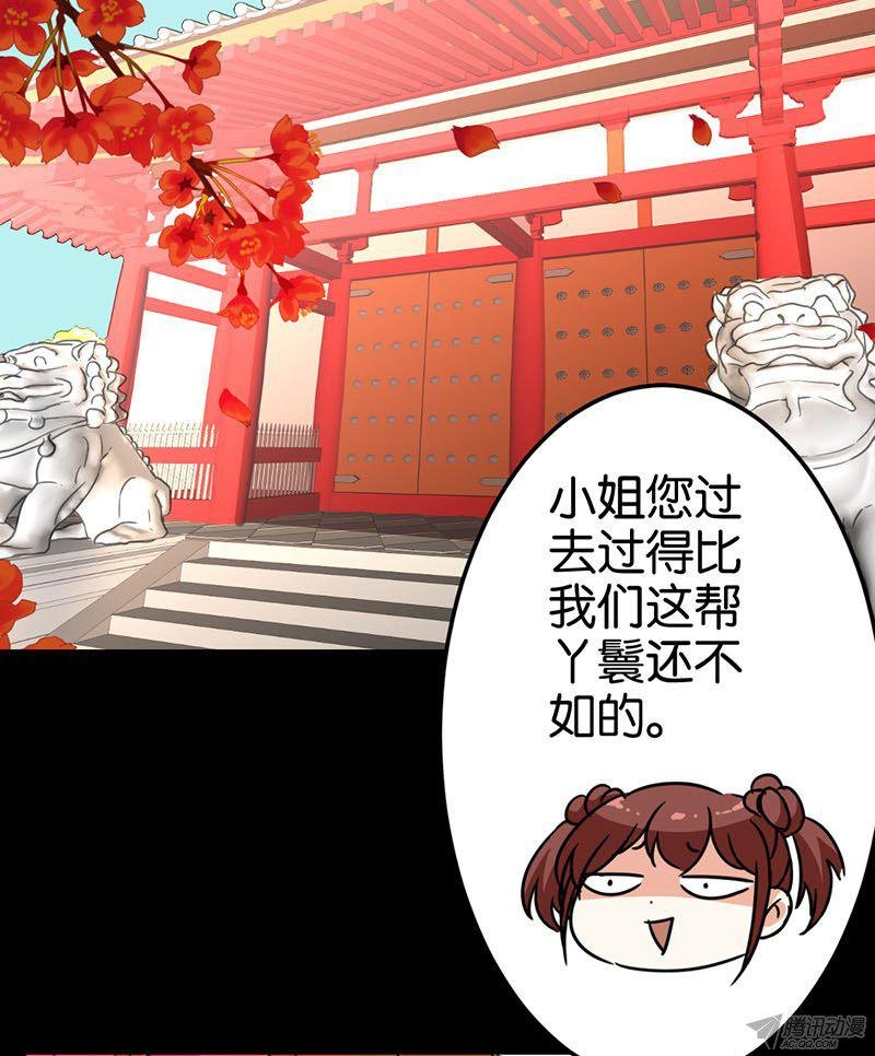 第1回