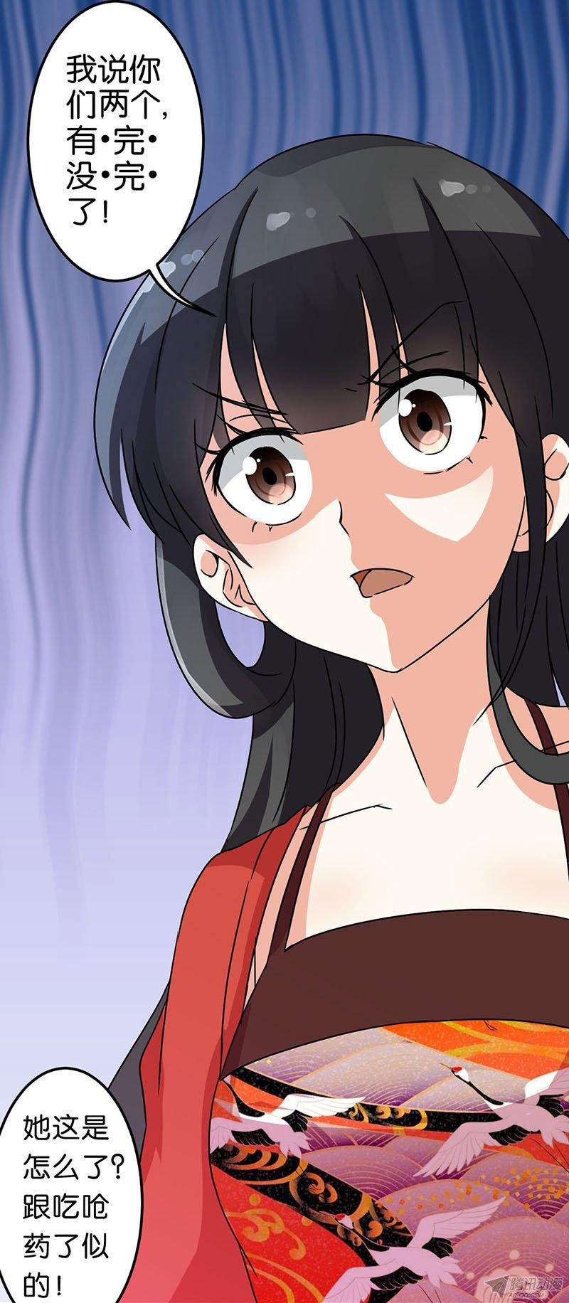 第10回