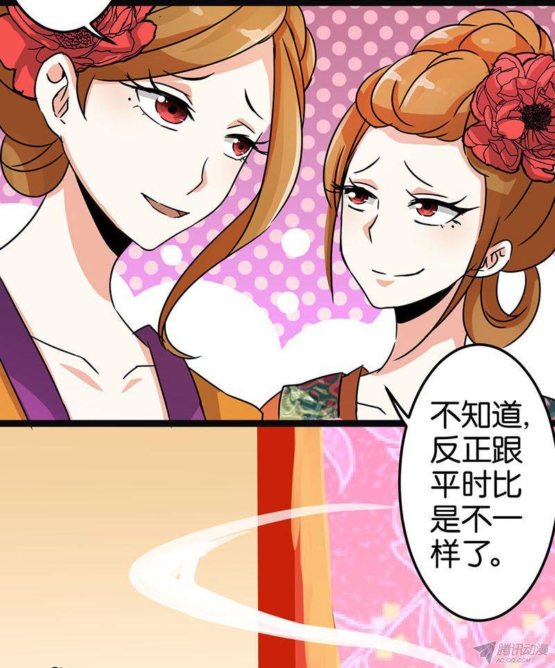 第10回