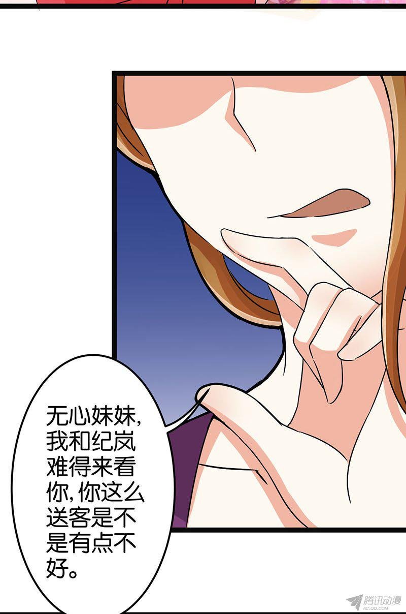 第10回