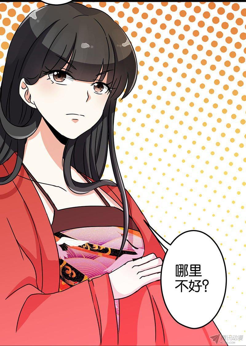 第10回