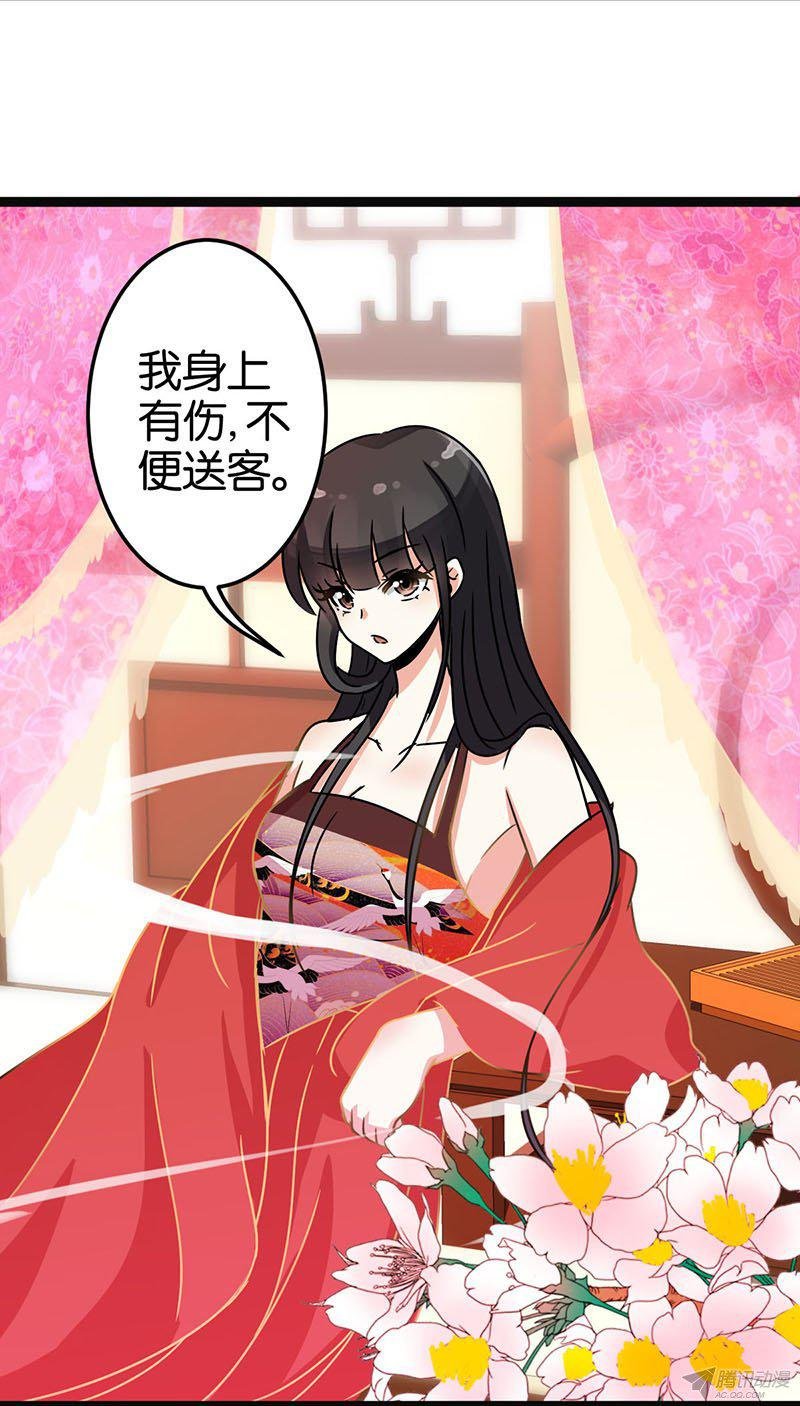 第10回