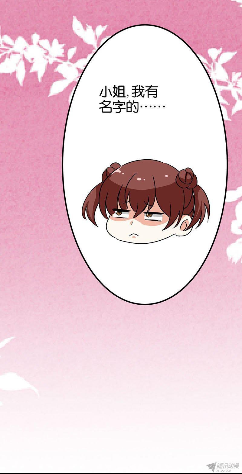 第10回