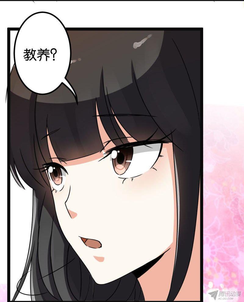 第10回