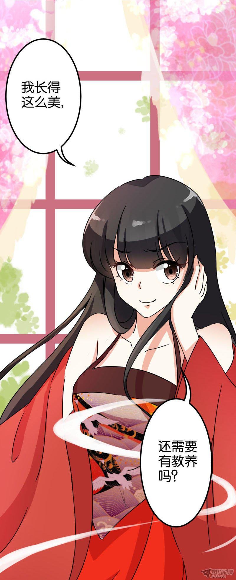 第10回