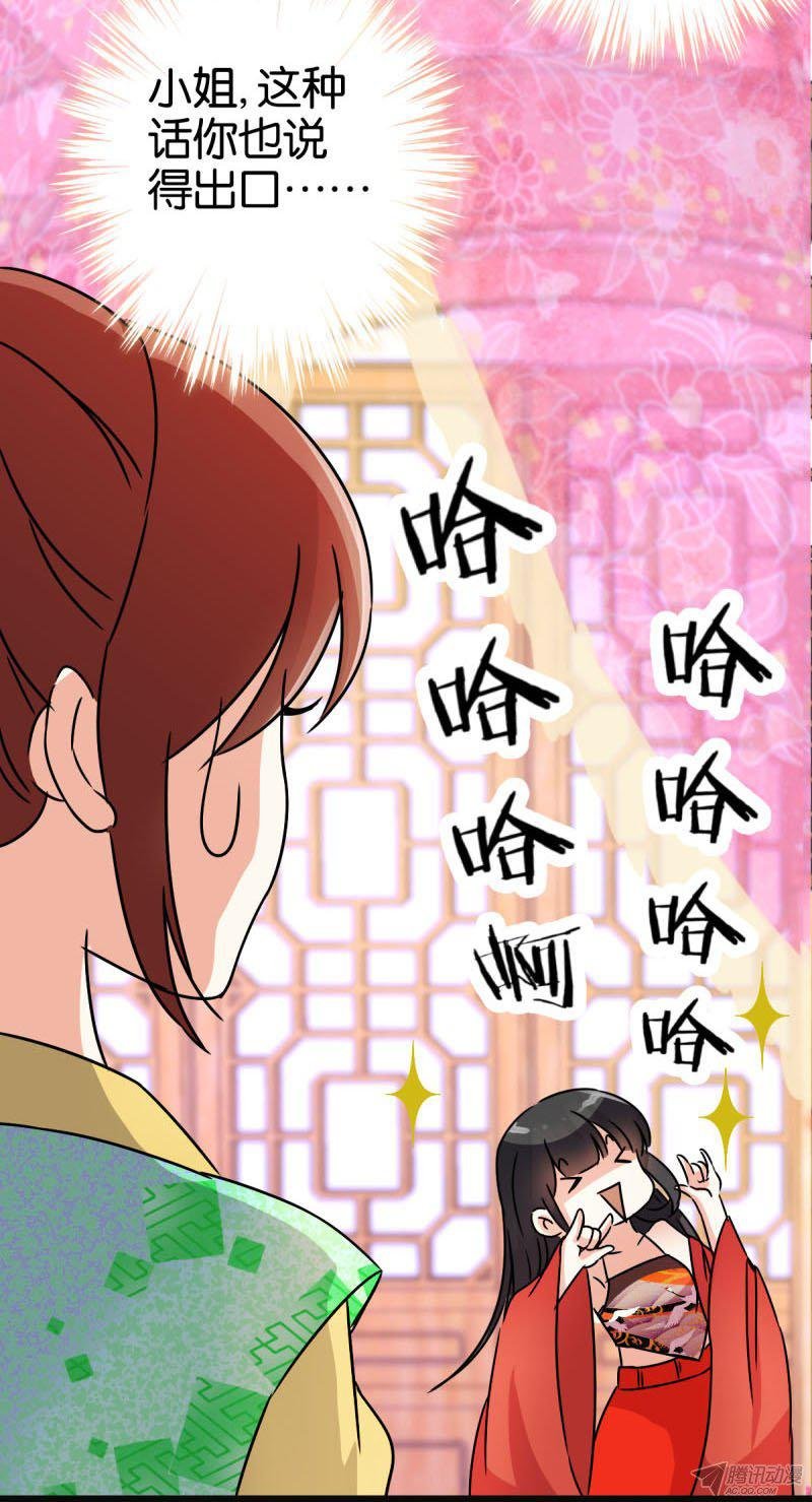 第10回