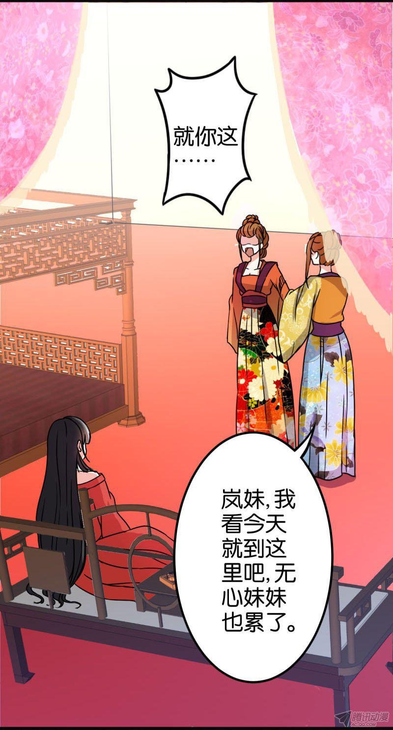 第10回