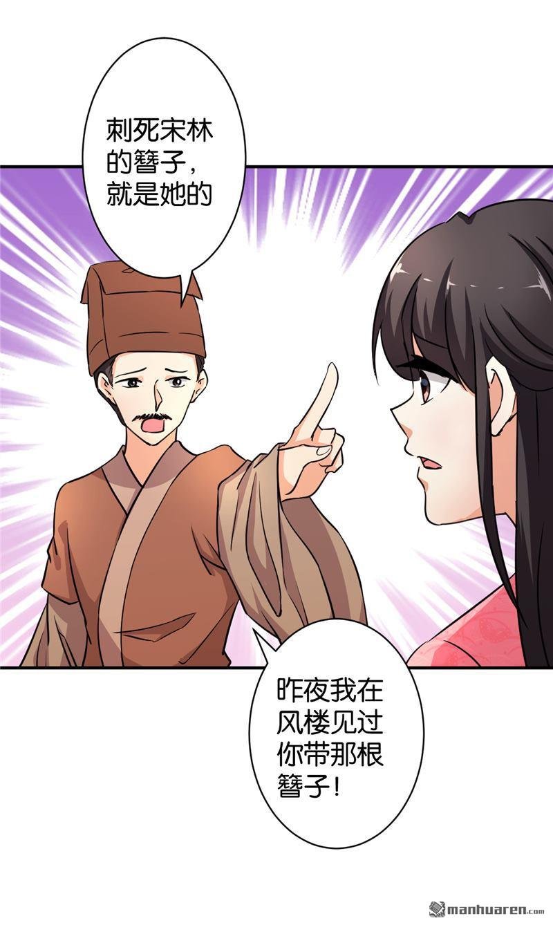 第570回