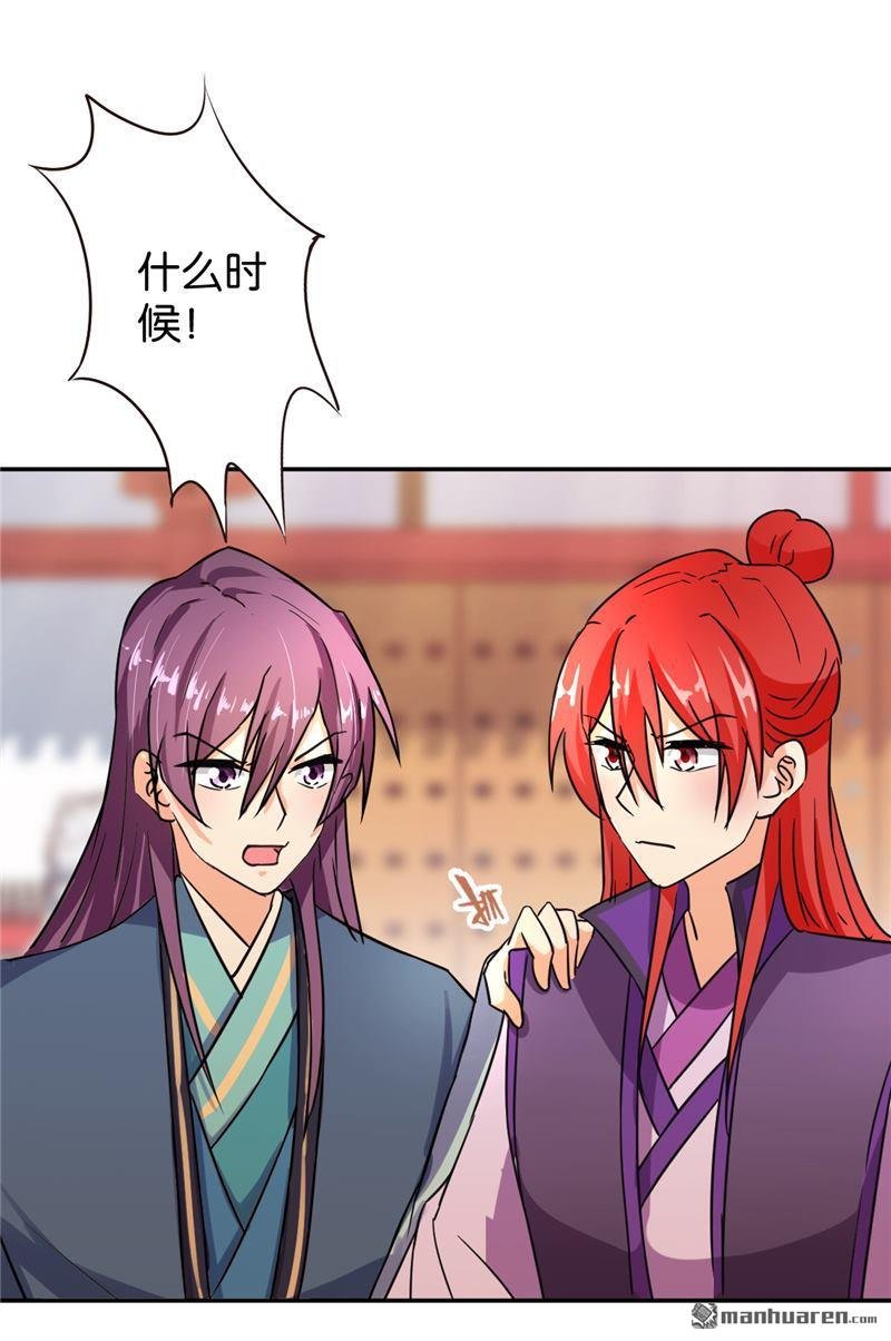 第570回