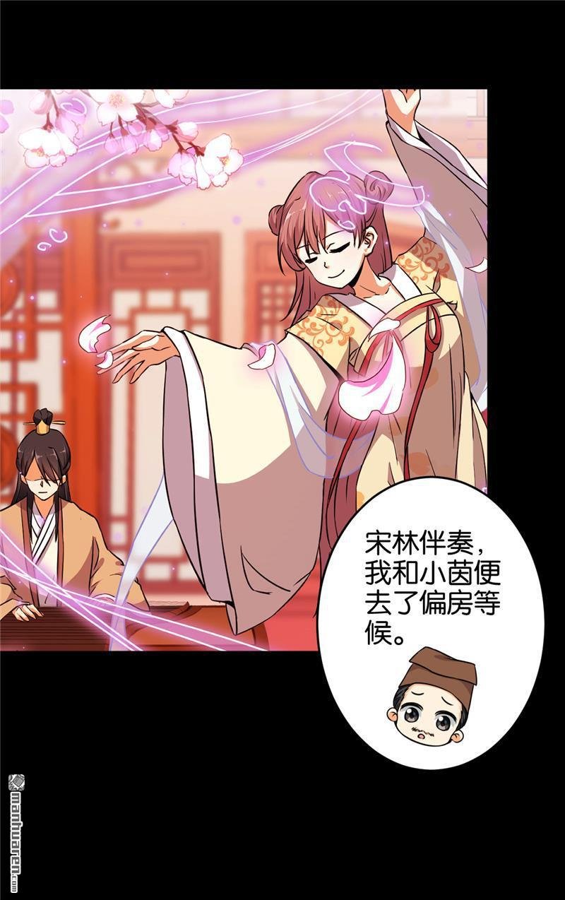 第571回