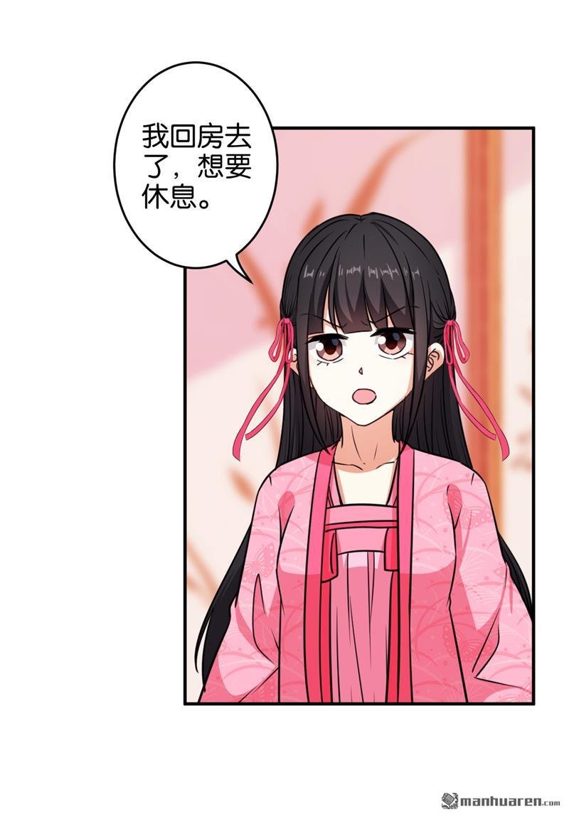 第571回