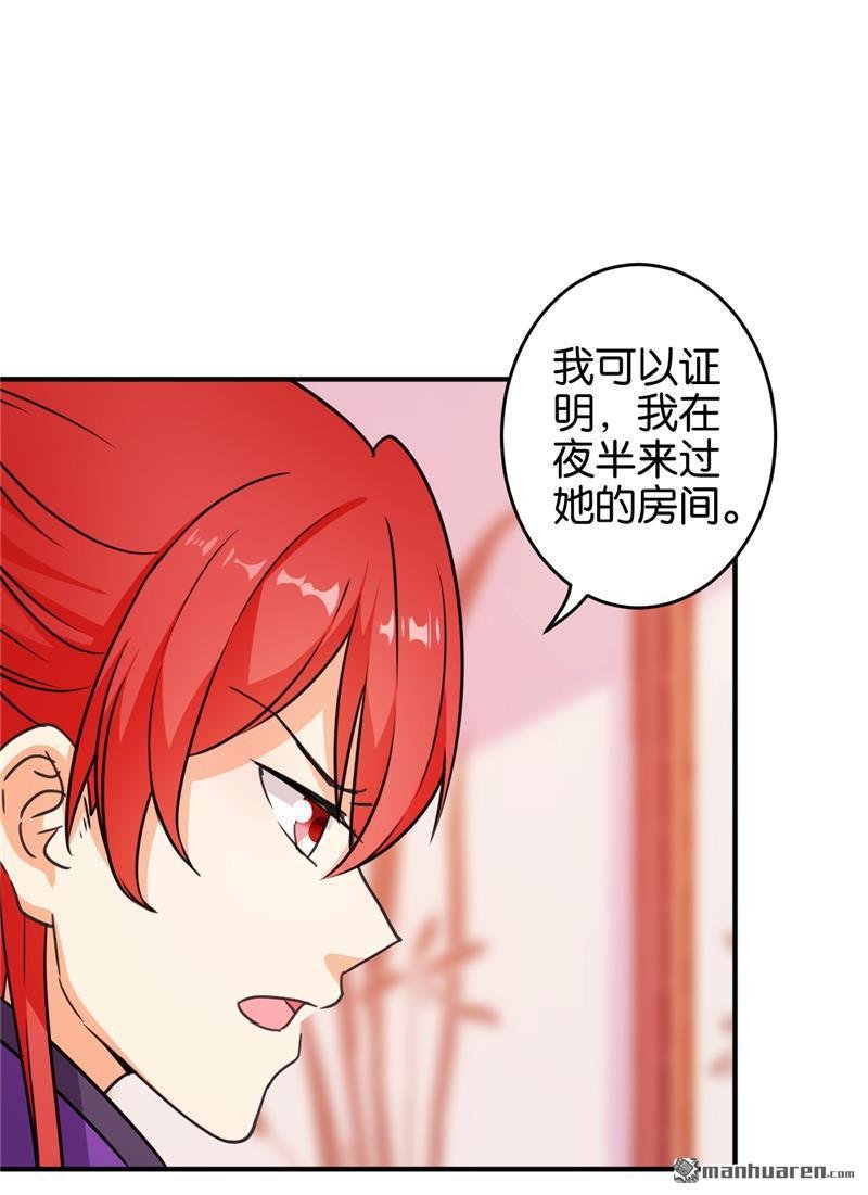 第571回