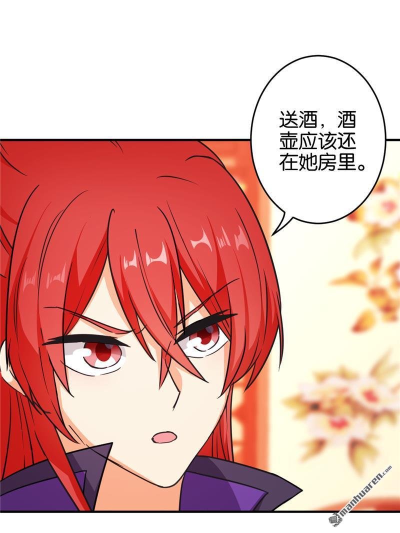第571回
