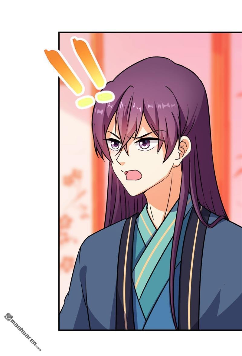 第571回