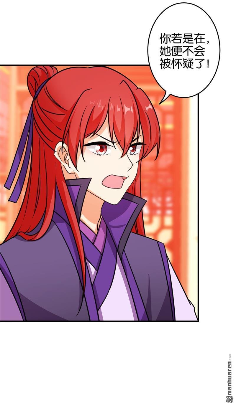 第571回