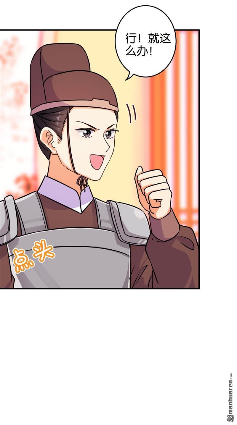 第571回