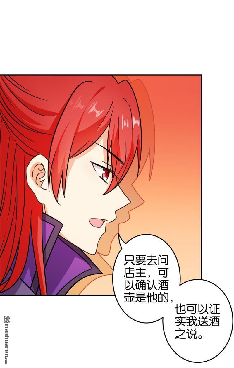 第571回