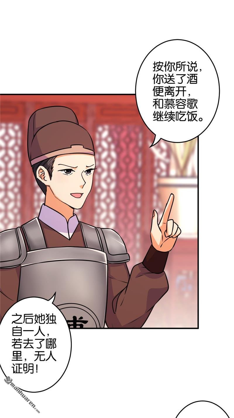 第572回