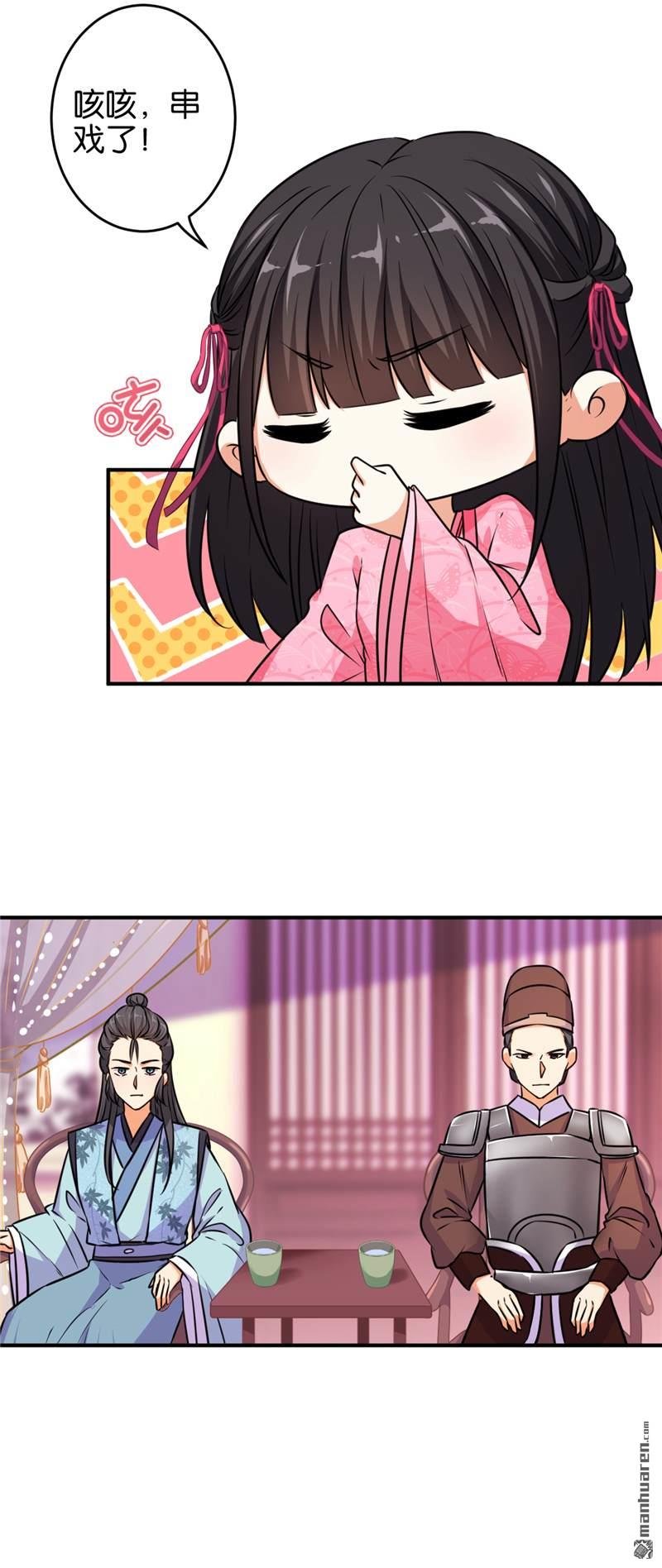 第572回