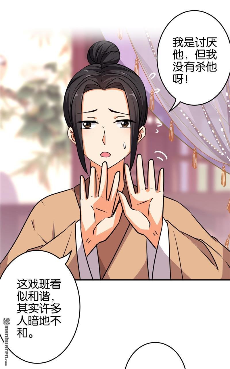第572回