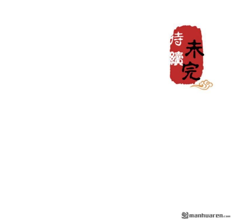 第572回