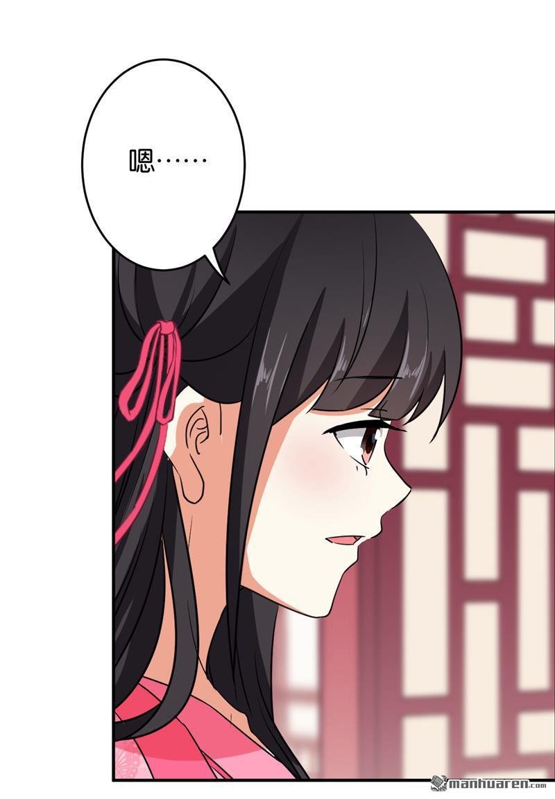 第573回