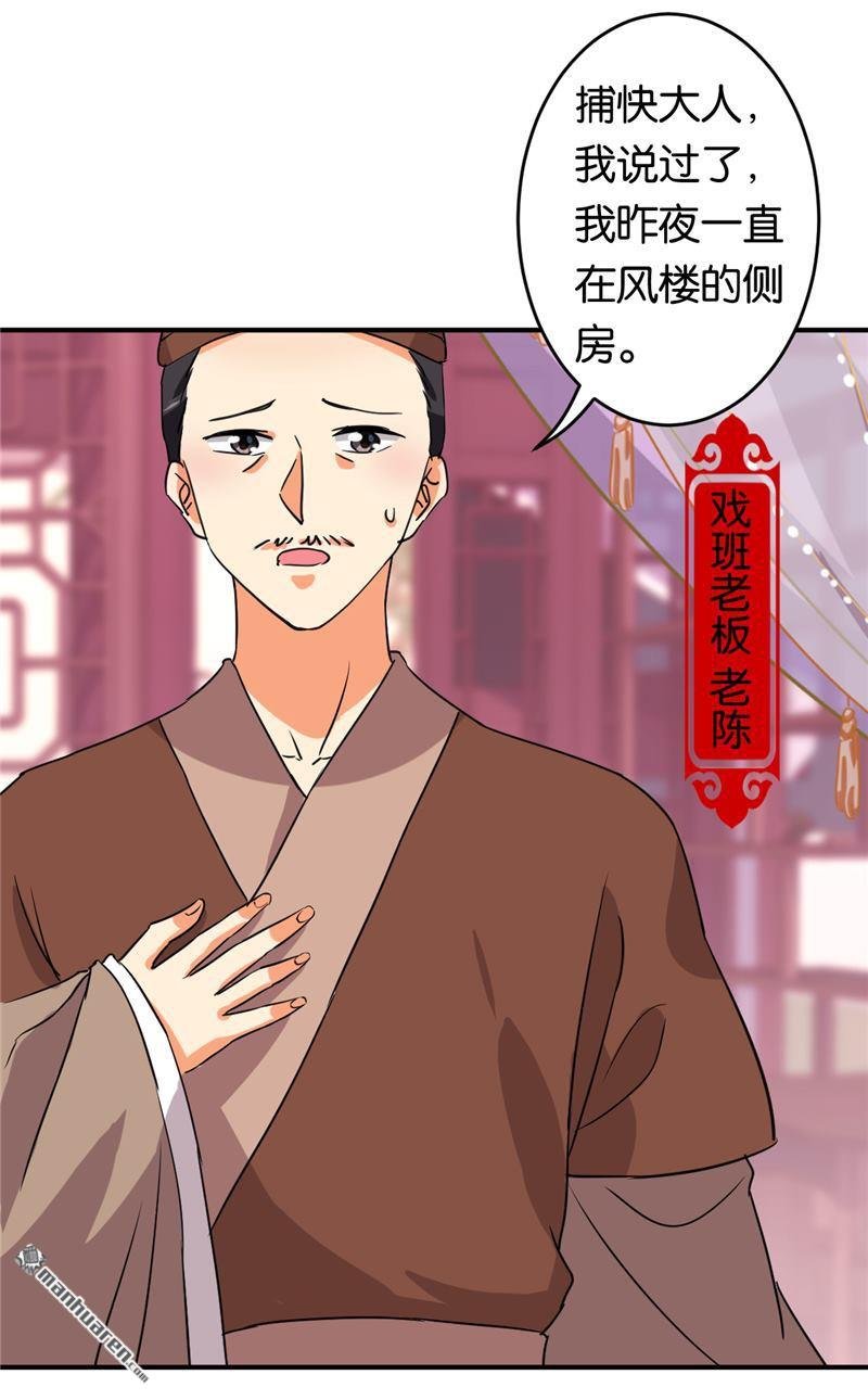 第573回