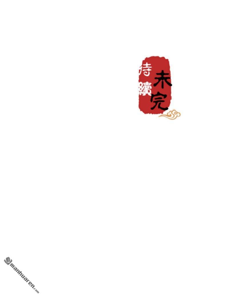 第573回