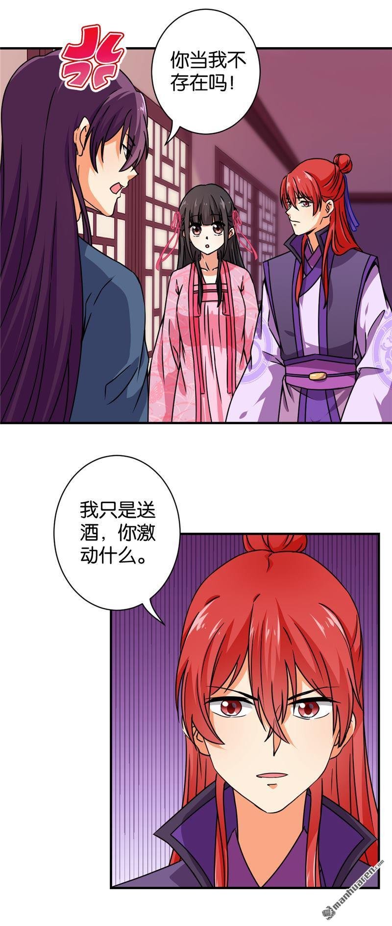 第574回