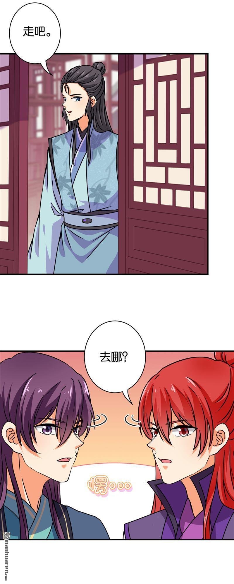 第574回
