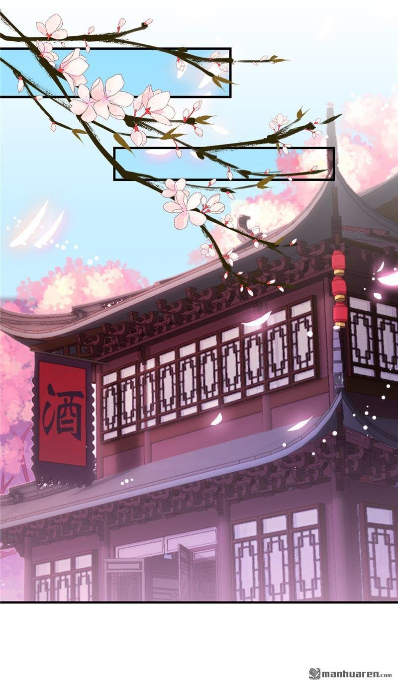 第574回