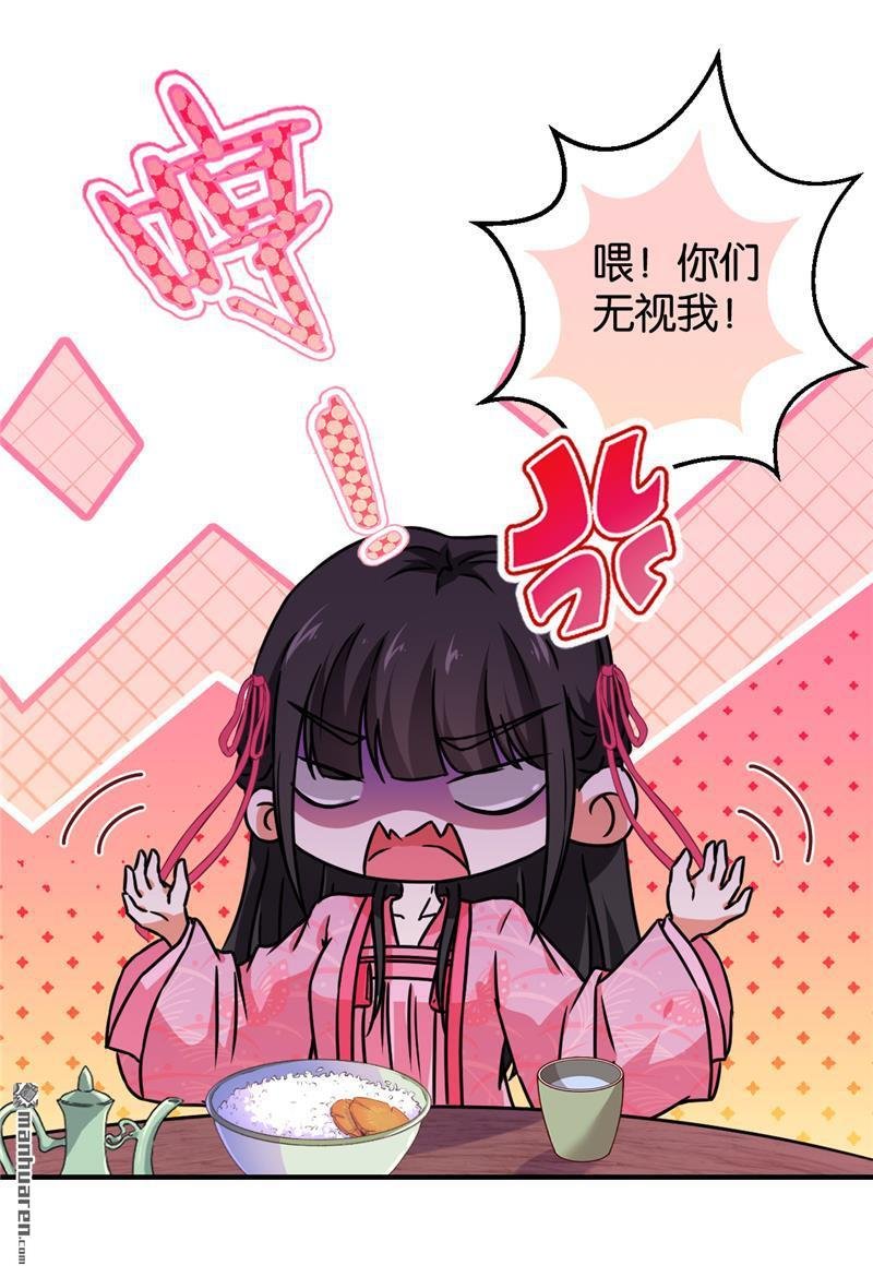 第574回