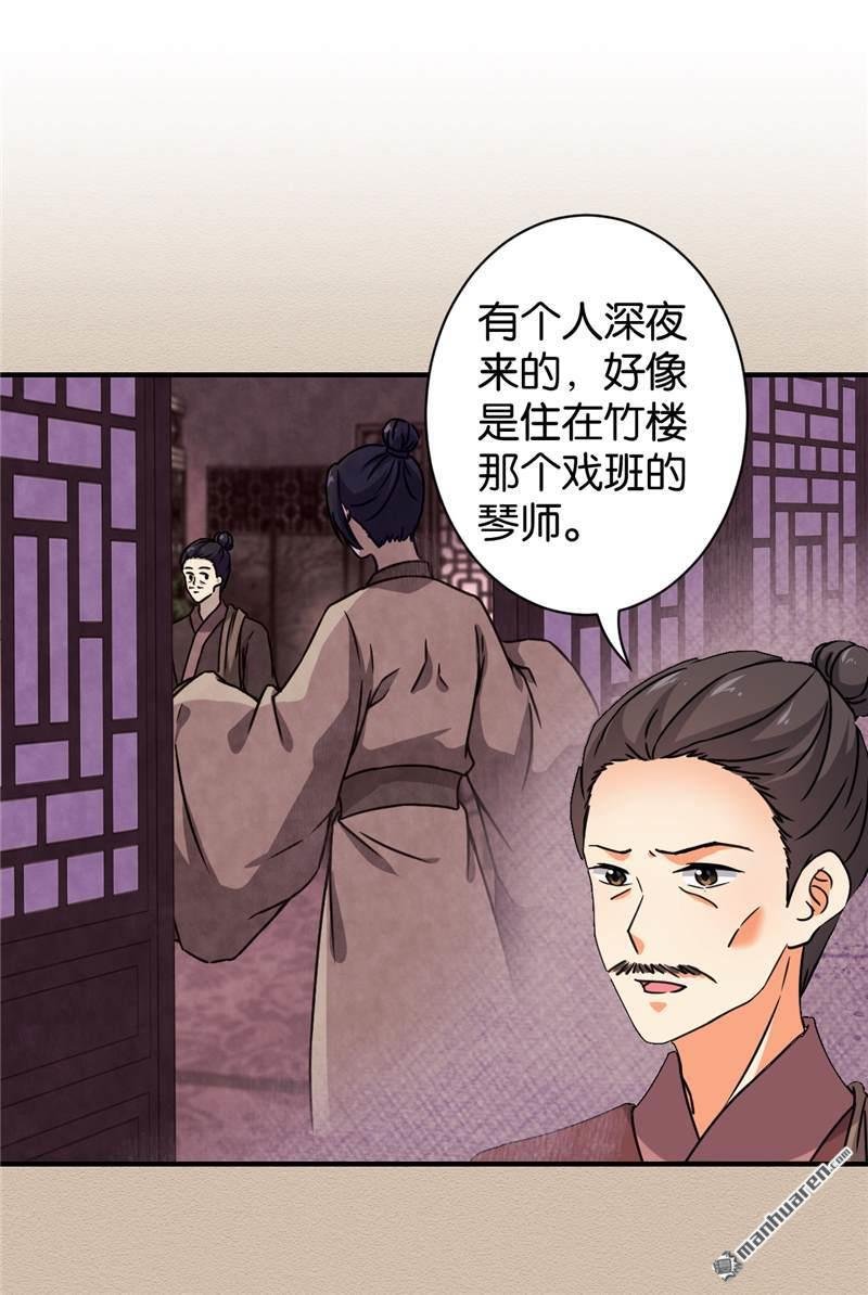 第574回
