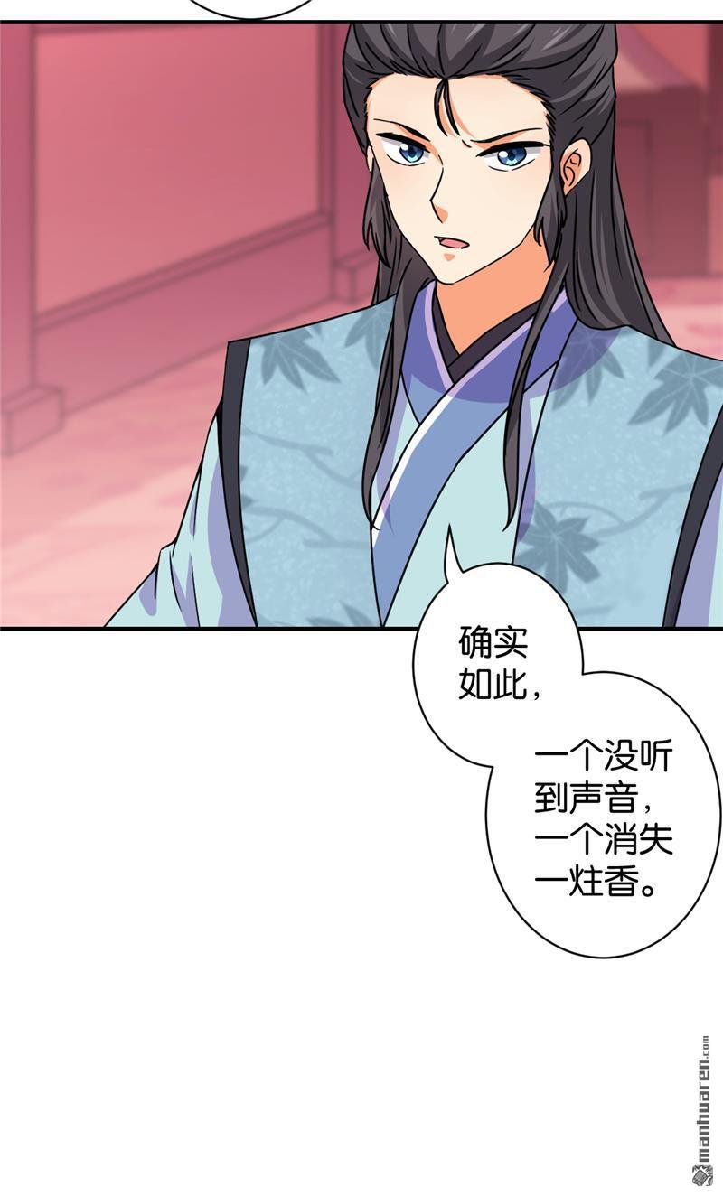 第574回