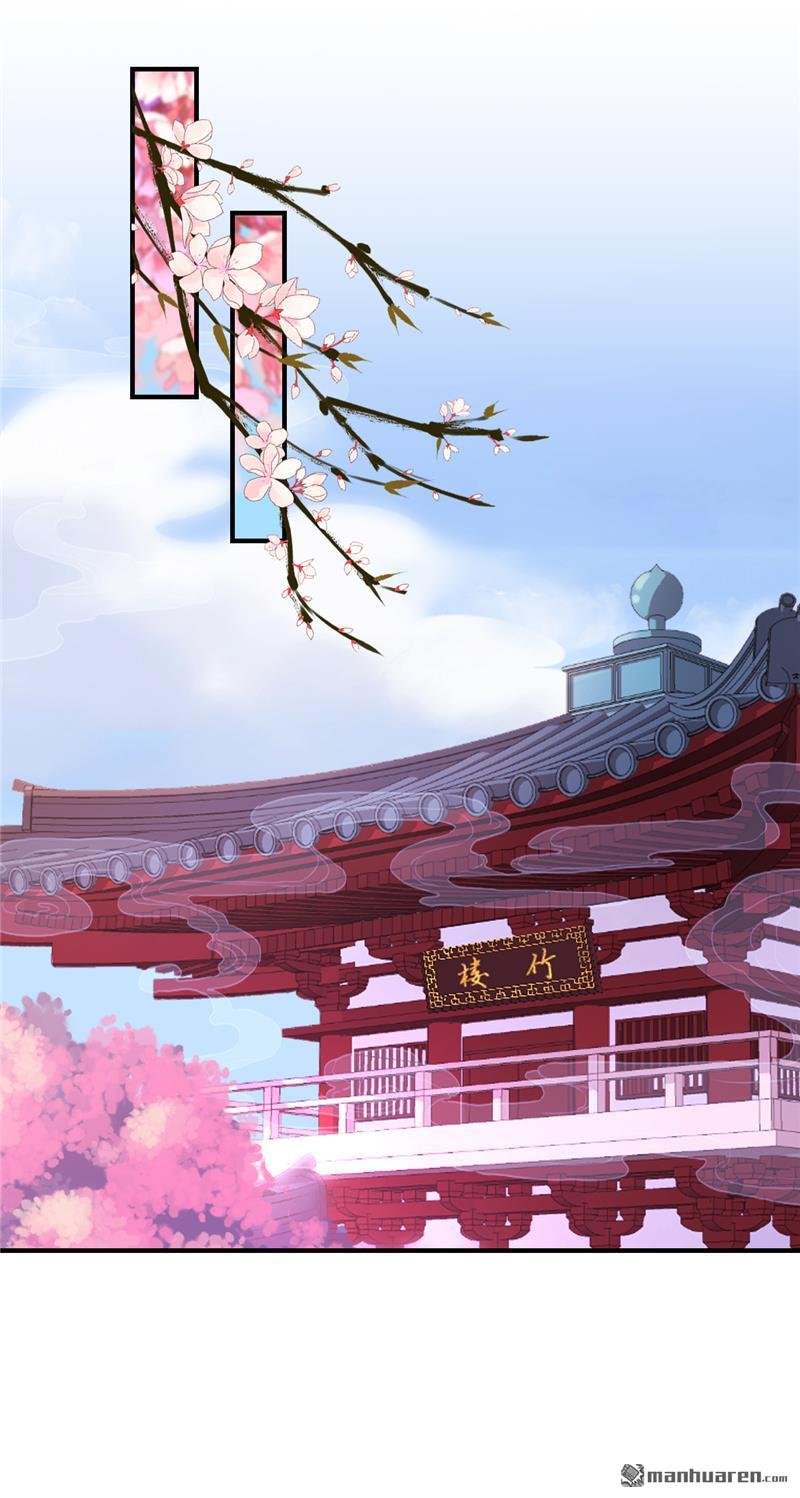 第575回