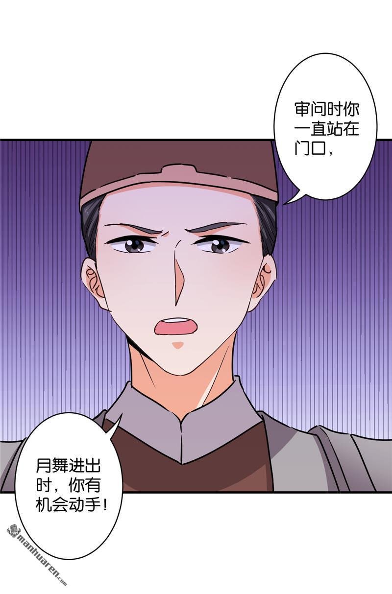 第575回