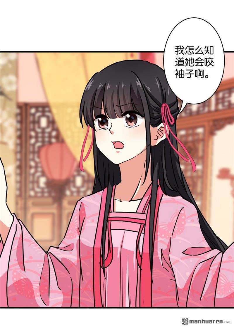 第575回