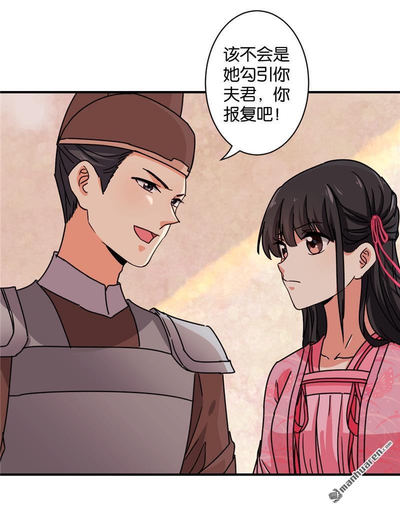 第575回