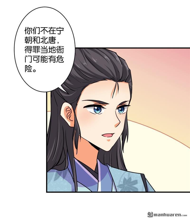 第575回