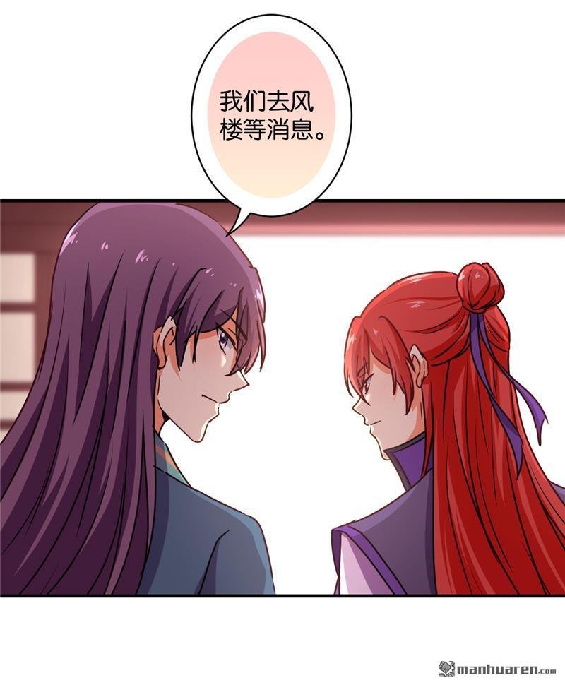 第575回