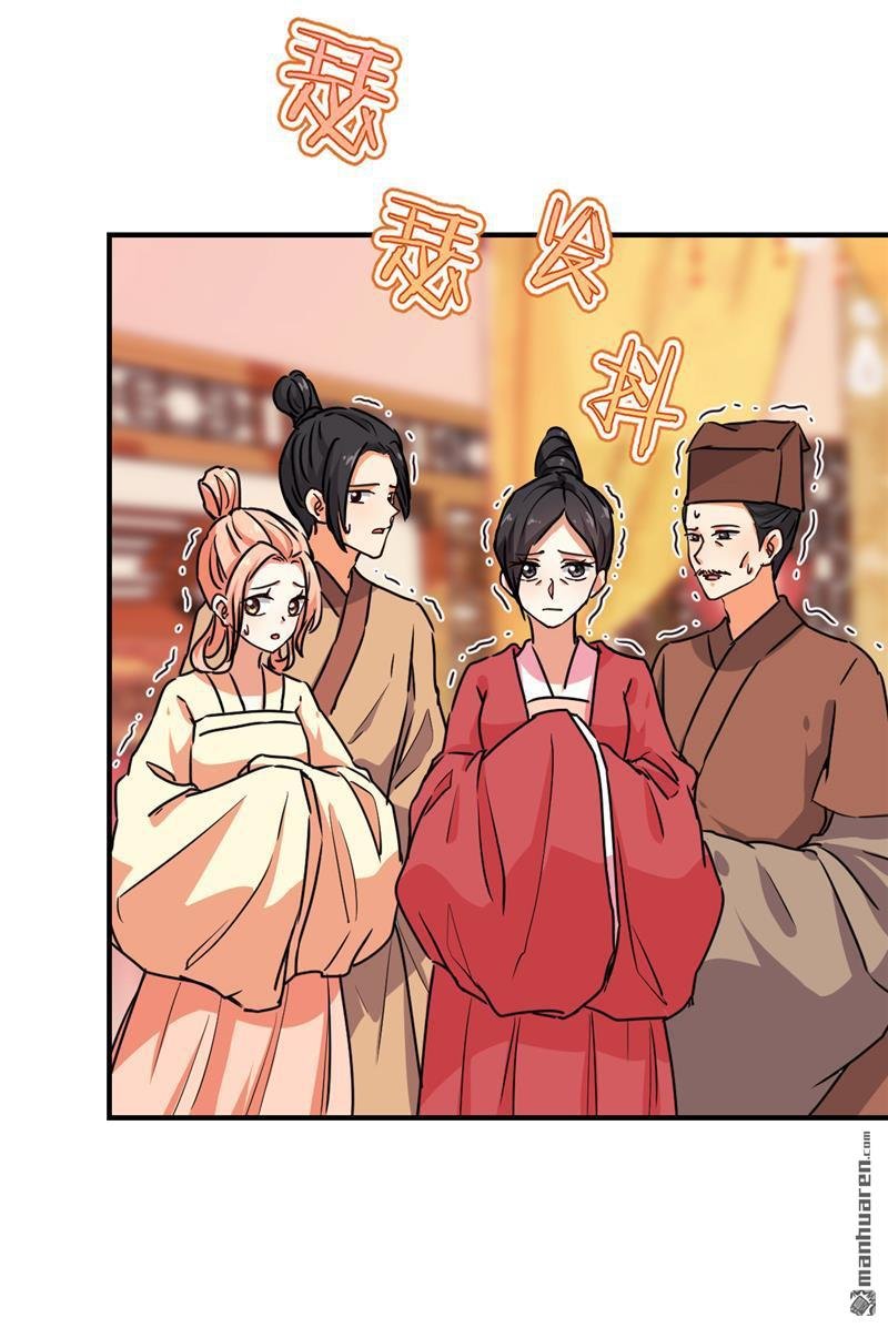 第575回