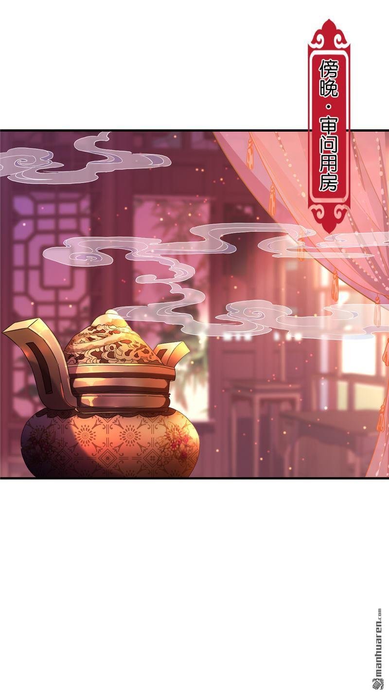 第575回