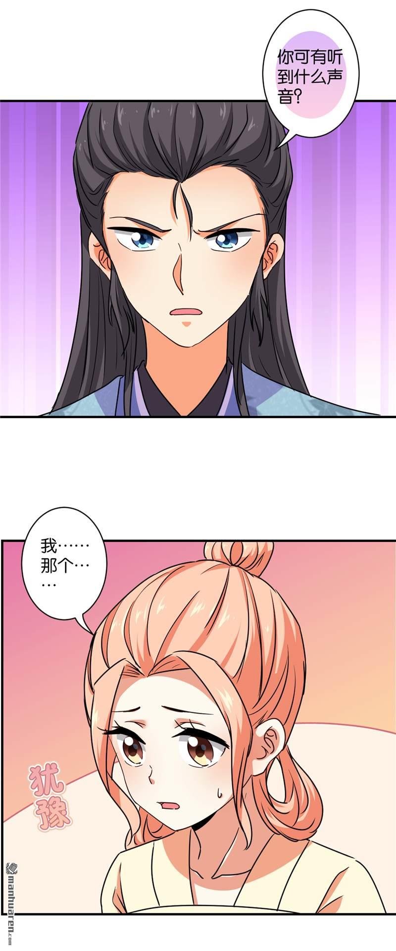 第575回
